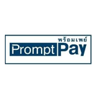 PromptPay